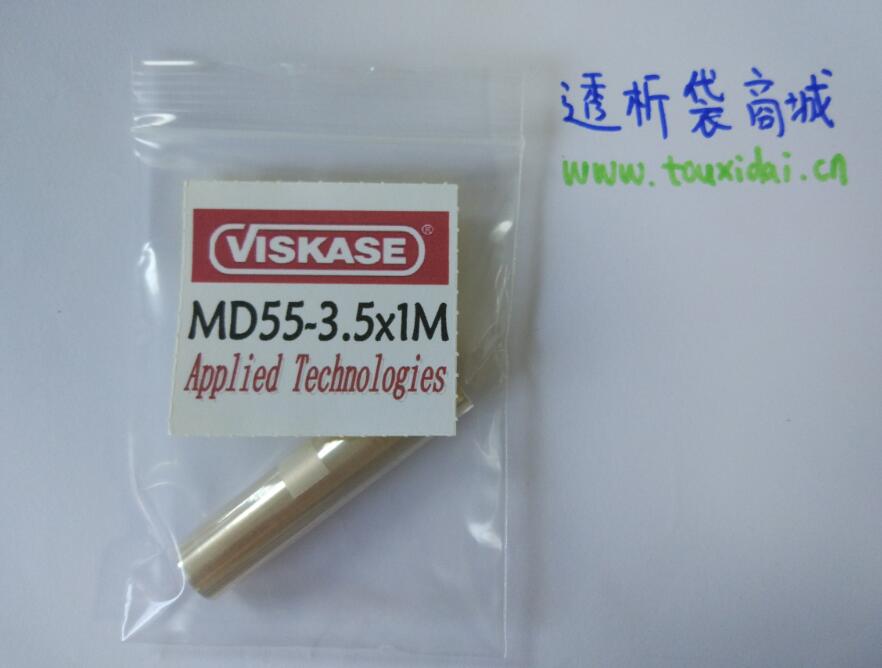 Viskase透析袋MD55（3500）1米